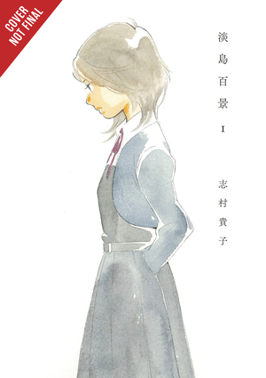 [SCENES FROM AWAJIMA GN VOL 1]