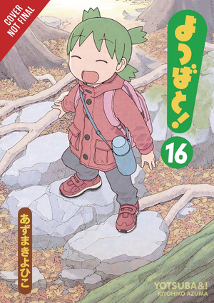 [YOTSUBA & GN VOL 16]