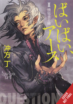 [BYE BYE EARTH NOVEL SC VOL 2]