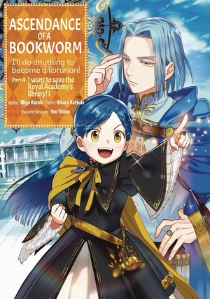 [ASCENDANCE OF A BOOKWORM MANGA PART 4 GN VOL 1]