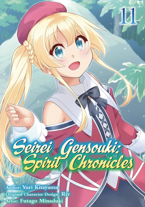 [SEIREI GENSOUKI SPIRIT CHRONICLES GN VOL 11]