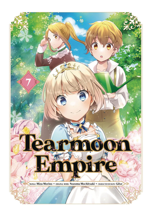 [TEARMOON EMPIRE GN VOL 7]