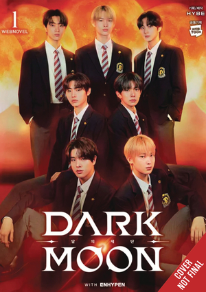 [DARK MOON THE BLOOD ALTAR NOVEL HC]