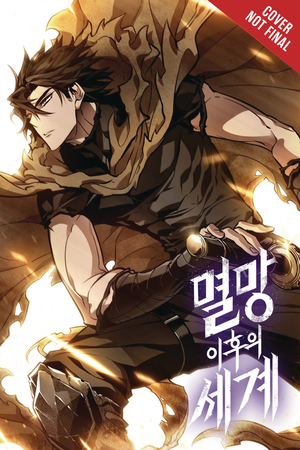 [WORLD AFTER THE FALL GN VOL 12]